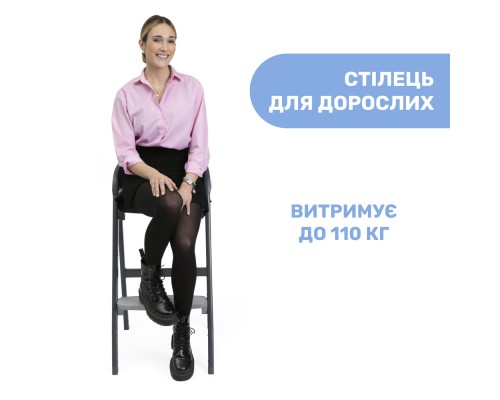 Стілець для годування Chicco 3 в 1 Crescendo Up, чорне (87046.07)