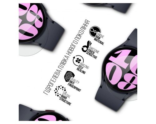 Плівка захисна Armorstandart Samsung Galaxy Watch 6 40mm 6 pcs (ARM70416) Плівка захисна Armorstandart Samsung Galaxy Watch 6 40mm 6 pcs (ARM70416)