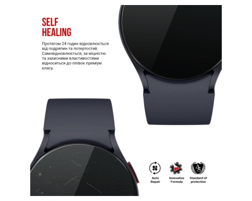 Плівка захисна Armorstandart Samsung Galaxy Watch 6 40mm 6 pcs (ARM70416) Плівка захисна Armorstandart Samsung Galaxy Watch 6 40mm 6 pcs (ARM70416)