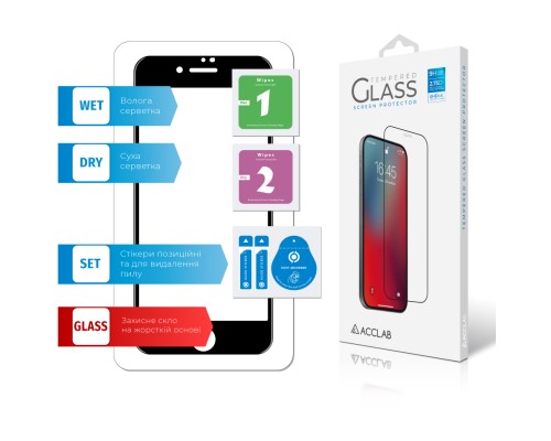 Скло захисне ACCLAB Full Glue Apple iPhone 7/8/SE 2020 (1283126508172)