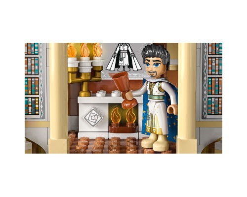 Конструктор LEGO Замок короля Маґніфіко (43224)