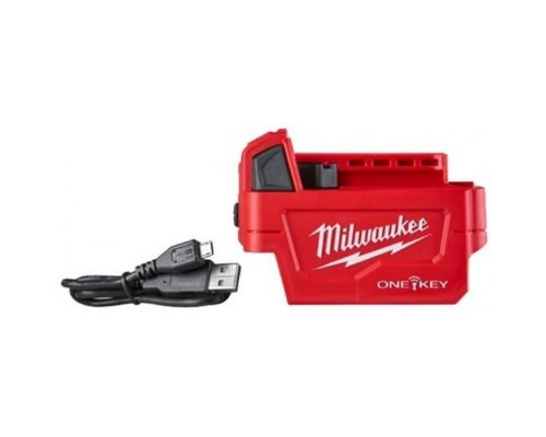 Зарядний пристрій для акумуляторів інструменту Milwaukee M18 ONE KEY для M18 FORCE LOGIC (4933451386)