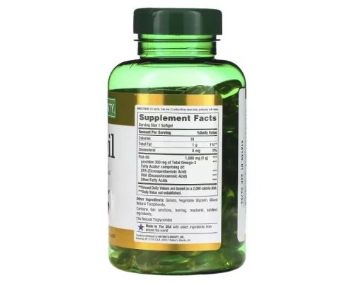 Жирні кислоти Nature's Bounty Риб'ячий жир, 1000 мг, Fish Oil, 145 гелевих капсул (NRT-03822)