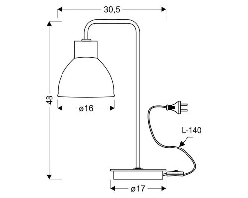 Настільна лампа Candellux VARIO (41-73488)