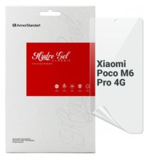 Плівка захисна Armorstandart Xiaomi Poco M6 Pro 4G (ARM74163)