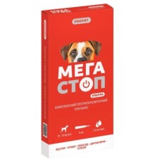 Краплі для тварин ProVET Мегастоп Ультра для собак 10-25 кг 4/2.5 мл (інсектоакарицид антигельмінтик) (4823082425051)