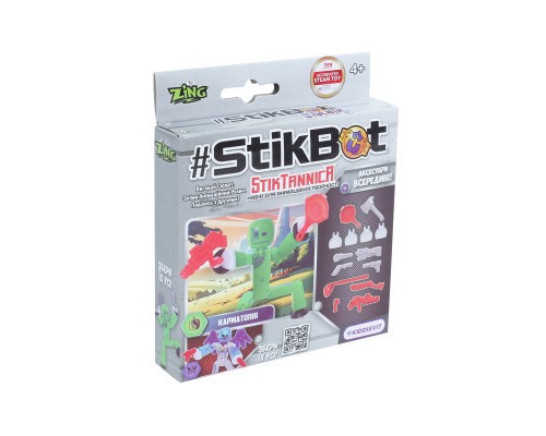 Ігровий набір Stikbot для анімаційної творчості StikTannica - Карматопія (SB270G_UAKD)