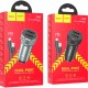 Зарядний пристрій HOCO Z49 Level 2xUSB Metal Gray (6931474795670)