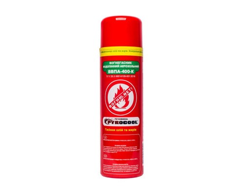 Вогнегасник PYROCOOL ВВПА-400-K