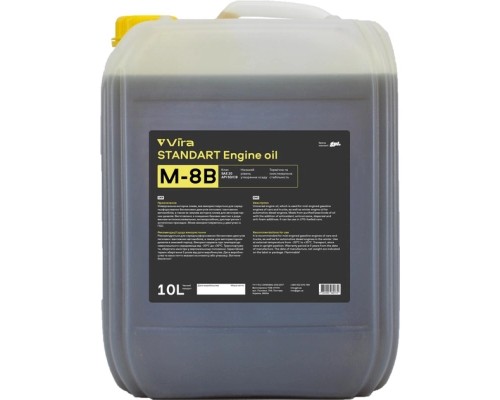 Моторна олива VIRA М-8В SAE 20 10 л (VI0325)