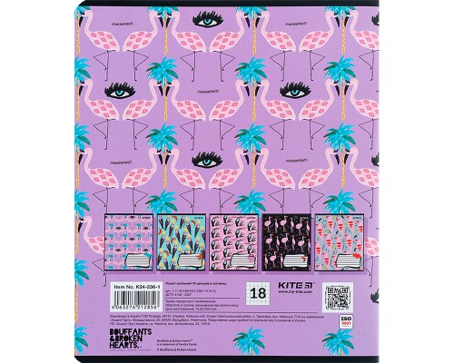 Зошит Kite BBH 18 аркушів, клітинка (K24-236-1)