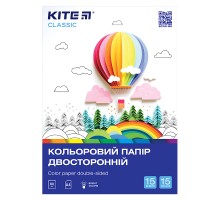Кольоровий папір Kite А4 двосторонній Classic 15арк/15 кол (K-250)