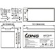 Батарея до ДБЖ Long 12В 7.2 Ач (WP7.2-12) (WP7.2-12A) 