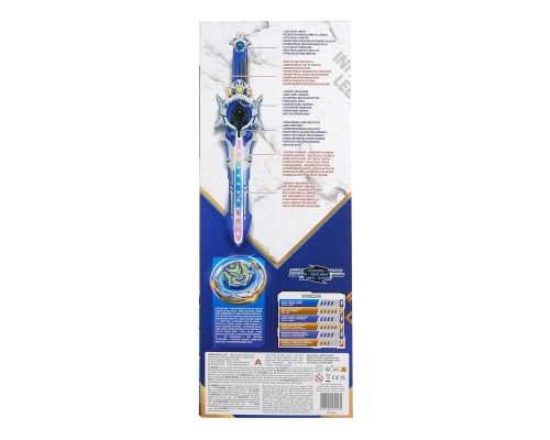 Дзига Infinity Nado VI Deluxe Pack Крила Бурі (EU654231)