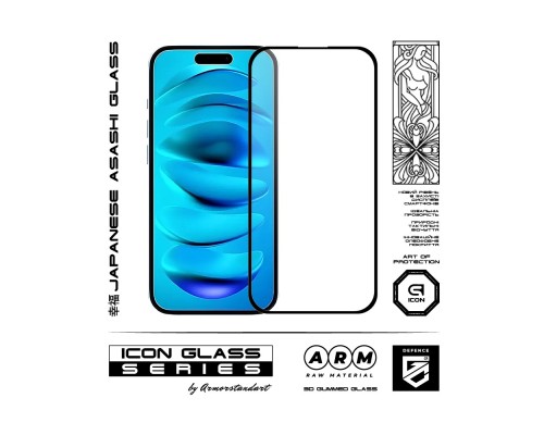 Скло захисне Armorstandart Icon 3D Apple iPhone 16 Plus Black (ARM78029)