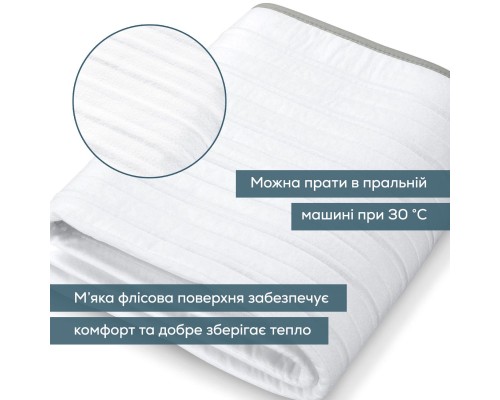 Електричне простирадло Beurer TS 17