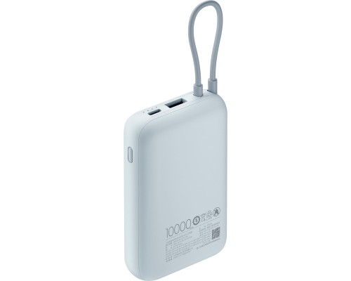 Батарея універсальна Xiaomi 10000mAh 22.5W, Integrated Cable, blue (BHR9073GL) 