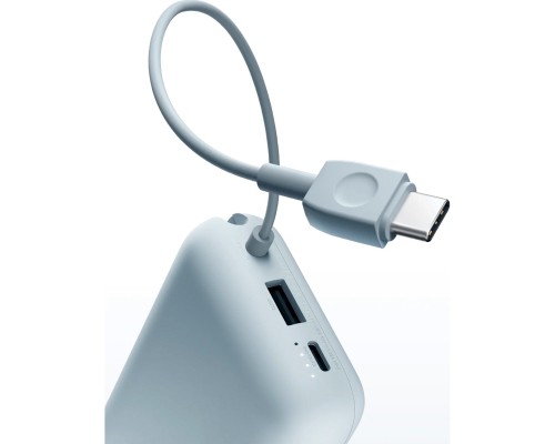 Батарея універсальна Xiaomi 10000mAh 22.5W, Integrated Cable, blue (BHR9073GL) 
