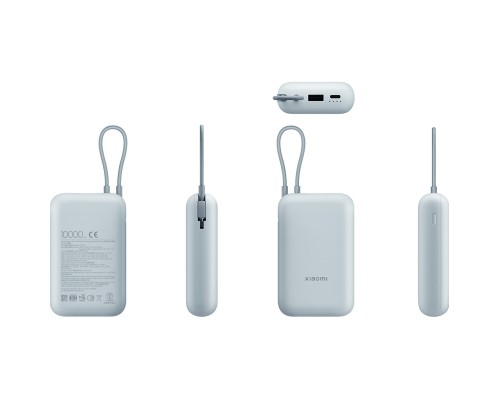 Батарея універсальна Xiaomi 10000mAh 22.5W, Integrated Cable, blue (BHR9073GL) 