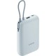 Батарея універсальна Xiaomi 10000mAh 22.5W, Integrated Cable, blue (BHR9073GL) 