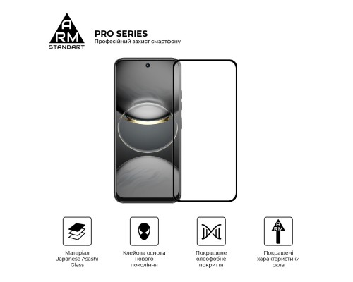 Скло захисне Armorstandart Pro Tecno Spark 30C 4G (kl5) Black (ARM81169)