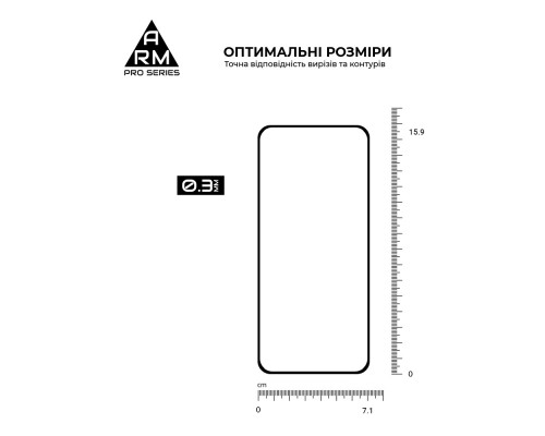 Скло захисне Armorstandart Pro Tecno Spark 30C 4G (kl5) Black (ARM81169)