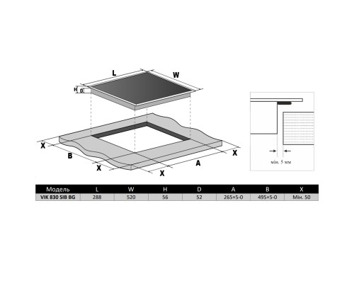 Варочна поверхня Interline VIK 830 SIB BG