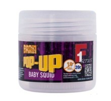 Бойл Brain Pop-Up F1 Baby Squid (кальмар) 12mm 15g (1858.02.78)