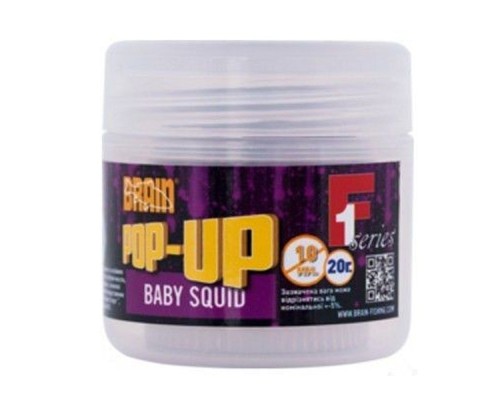 Бойл Brain Pop-Up F1 Baby Squid (кальмар) 12mm 15g (1858.02.78)