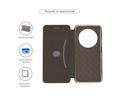 Чохол до мобільного телефона Armorstandart G-Case Xiaomi Redmi 14C 4G / Poco C75 Black (ARM79385)