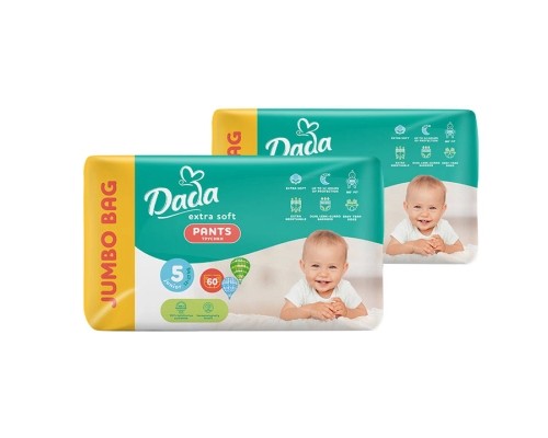 Підгузки Dada Extra Soft 5 Junior (12-17 кг) 120 шт (2 упаковки по 60 шт) (4820174989521)