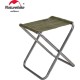 Стілець складаний Naturehike Easy Wild NH17Z012-L, зелений (6927595721384)