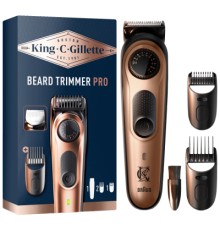 Тример Gillette King C. Beard Trimmer Pro Для бороди (8700216659659)