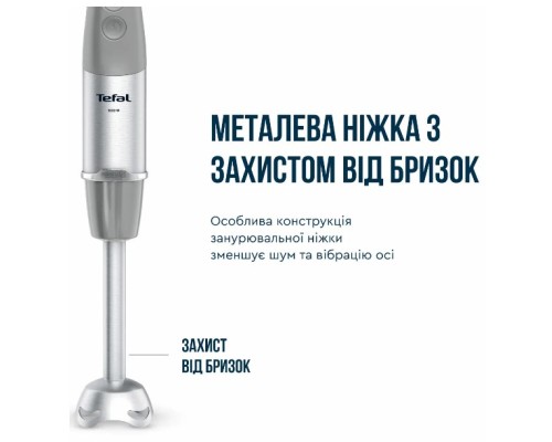 Блендер Gorenje HB673B30