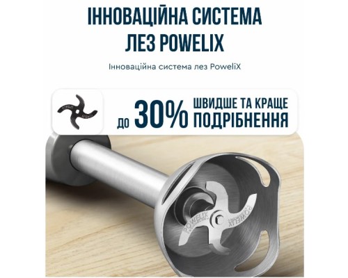 Блендер Gorenje HB673B30