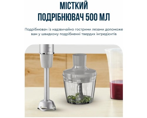 Блендер Gorenje HB673B30