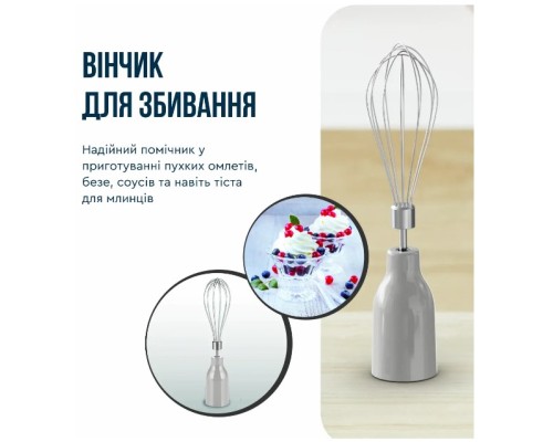 Блендер Gorenje HB673B30