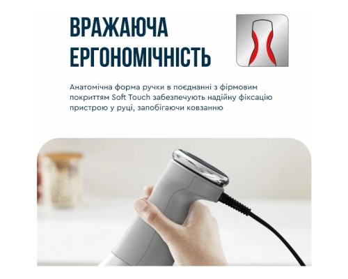 Блендер Gorenje HB673B30