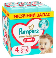 Підгузки Pampers Premium Care Pants Розмір 4 (9-15 кг) 114 шт (8700216829359)
