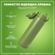 Пляшка для води ION8 OneTouch Stainless Steel 600 мл Khaki Green (I8SS600KGRE)