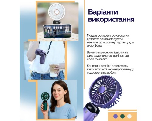 Вентилятор XoKo XK-F03-WH