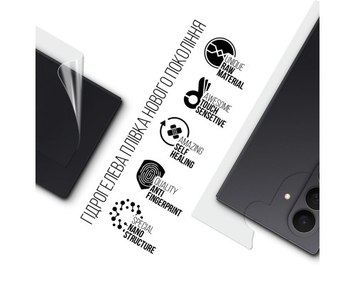 Плівка захисна Armorstandart Hydrogel на задню панель Samsung Fold 7 (SM-F966) (ARM87446)