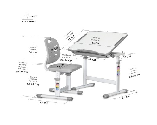 Парта зі стільцем Evo-kids Evo-06 Plus Grey (Evo-06 Plus G)