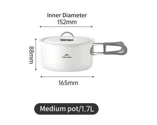 Котел туристичний Naturehike CNK2450CF013, 1.7 л, алюміній (6927595711972)