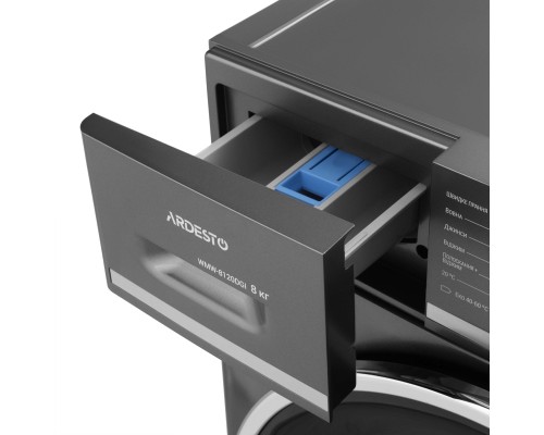 Пральна машина Ardesto WMW-8120DGI