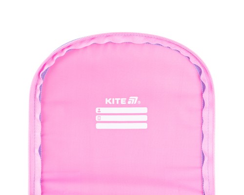 Рюкзак шкільний Kite Рюкзак Kite Education каркасний 501 LP (LP25-501S)
