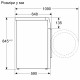 Пральна машина Bosch WGB24401UA