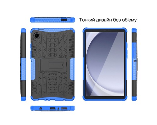 Чохол до планшета BeCover Armor Stand Samsung Galaxy Tab A11 SM-X133/X135 8.7
