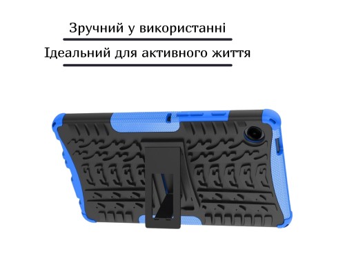 Чохол до планшета BeCover Armor Stand Samsung Galaxy Tab A11 SM-X133/X135 8.7
