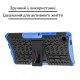 Чохол до планшета BeCover Armor Stand Samsung Galaxy Tab A11 SM-X133/X135 8.7